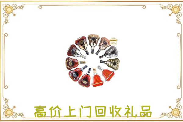 拉萨周边回收XO