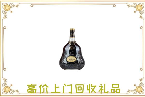 拉萨附近回收轩尼诗