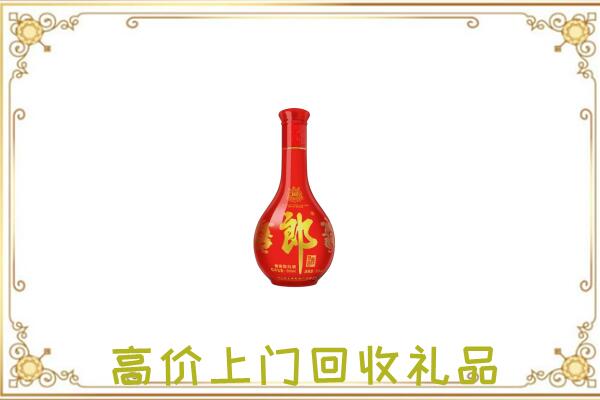拉萨附近回收红花郎
